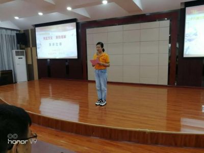 天虹彩印舉辦“天虹文化，我的理解“演講比賽